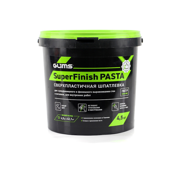Шпатлевка полимерная GLIMS®SuperFinish PASTA суперфинишная сверхпластичная Шпатлевка полимерная GLIMS®SuperFinish PASTA суперфинишная сверхпластичная